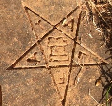 eastern star emblems, eastern star symbols, FATAL, billiongraves, american legion, elks, Scouts, Eastern Star, Masonic Lodge, Mason, Girl Scouts, Eagle Scout, Genealogy, boy Scout, family history