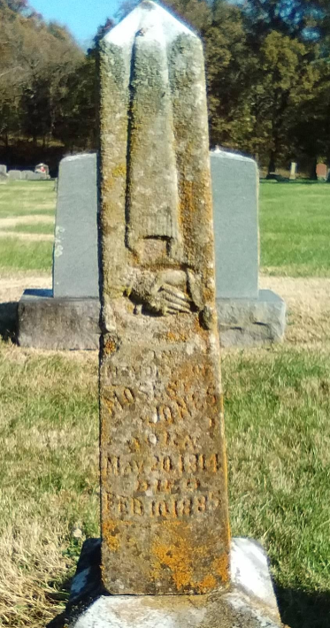 BillionGraves, hand, finger, pointing, gravestone symbols, gravestone symbolism, GPS, app, mobile app, community service, genealogy, ancestory, ancestry, heritage, cemetery, gravestones, gravestone, grave, genealogy, family history, historic preservation, hand symbolism, veil, god