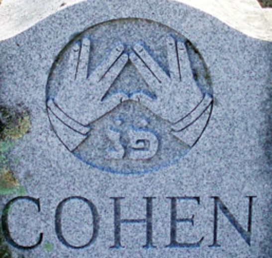 BillionGraves, hand, finger, pointing, gravestone symbols, gravestone symbolism, GPS, app, mobile app, community service, genealogy, ancestory, ancestry, heritage, cemetery, gravestones, Cohen, gravestone, grave, genealogy, family history, historic preservation, priest, priesthood, blessing
