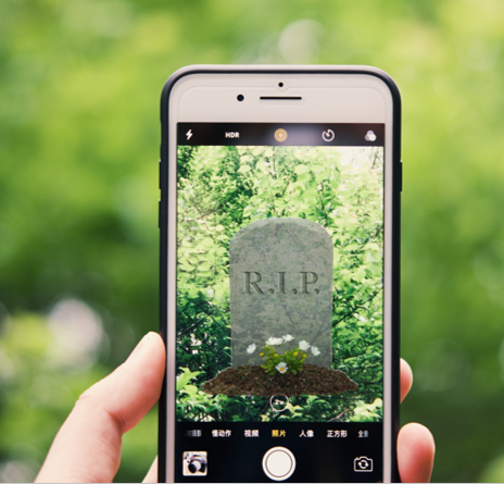 R.I.P,, epitaph, 10 Steps; group cemetery event, cemetery event, BillionGraves, BG, GPS, mobile app, volunteer, community service, cemetery, graves, graveyard, family history, genealogy, BillionGraves
