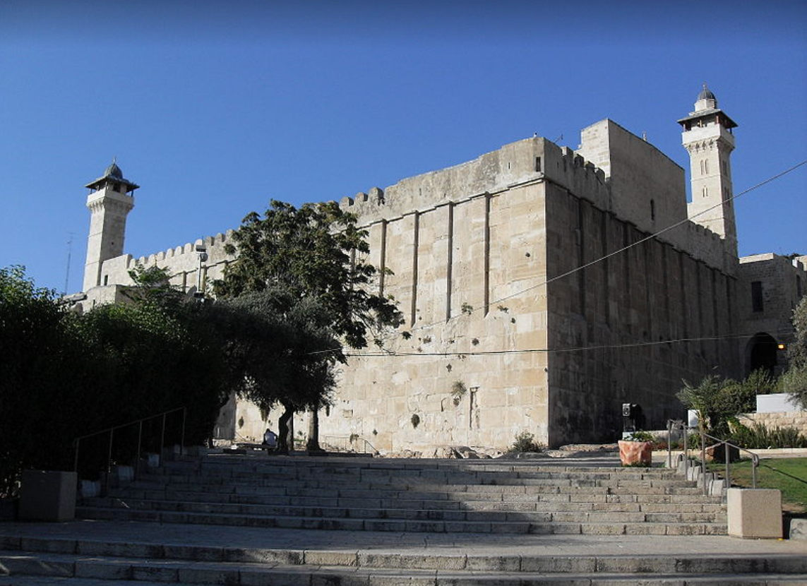 The Burial Site of Abraham, Isaac, and Jacob and their Families ...